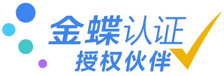 黑龙江软臻科技有限公司